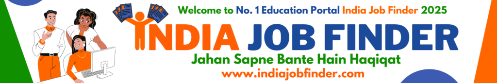 india job finder